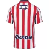 Chivas Home Player Version Jersey 2026/27 - gogoalshop