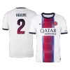 HAKIMI #2 PSG Away Player Version Jersey 2026/27 - gogoalshop
