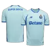 FC Porto Third Away Soccer Jersey 2026/27 - gogoalshop
