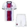PSG Away Jerseys Kit 2026/27 - gogoalshop