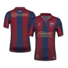 Atlante FC Home Player Version Jersey 2026/27 - gogoalshop